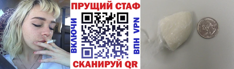 Экстази Алатырь