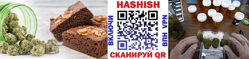 Купить закладки  Алатырь  Cannafood конопля 