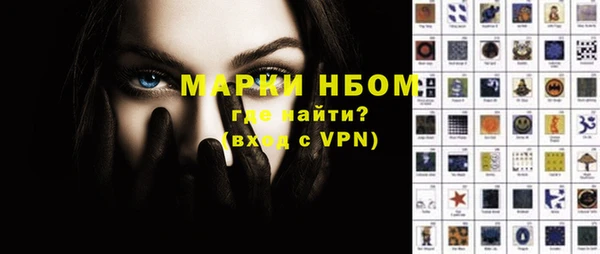 скорость Апатиты