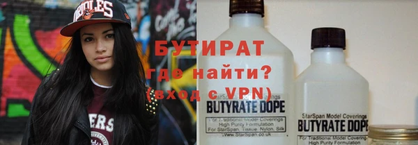 скорость Апатиты