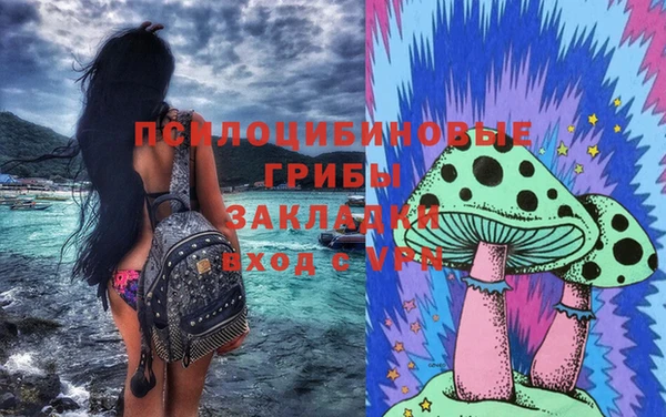 скорость Апатиты