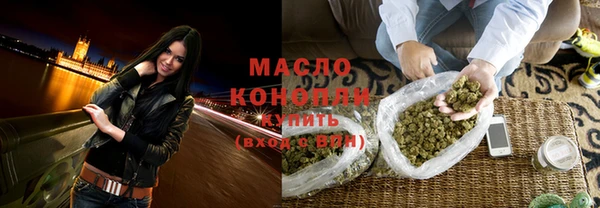 скорость Апатиты